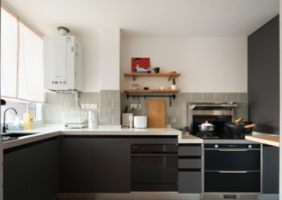 MUJI極簡風“少即是多”