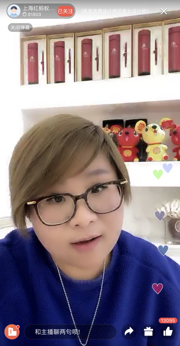 1602307234421426.png 圖片1.png