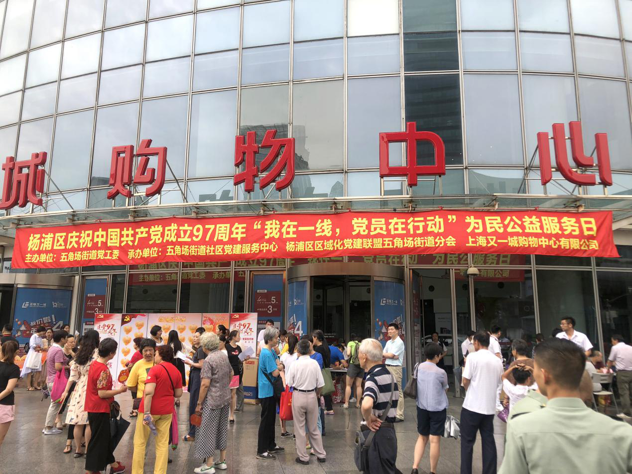 1602308080175411.png 圖片4.png