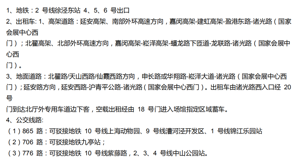 1606618299378116.png 222.png