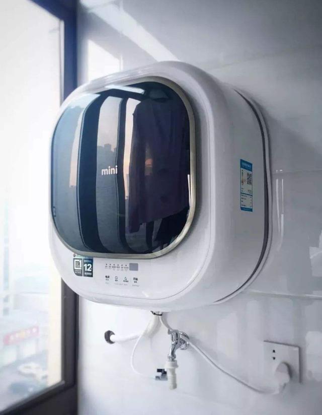 1609296751691600.jpg 壁掛式洗衣機.jpg
