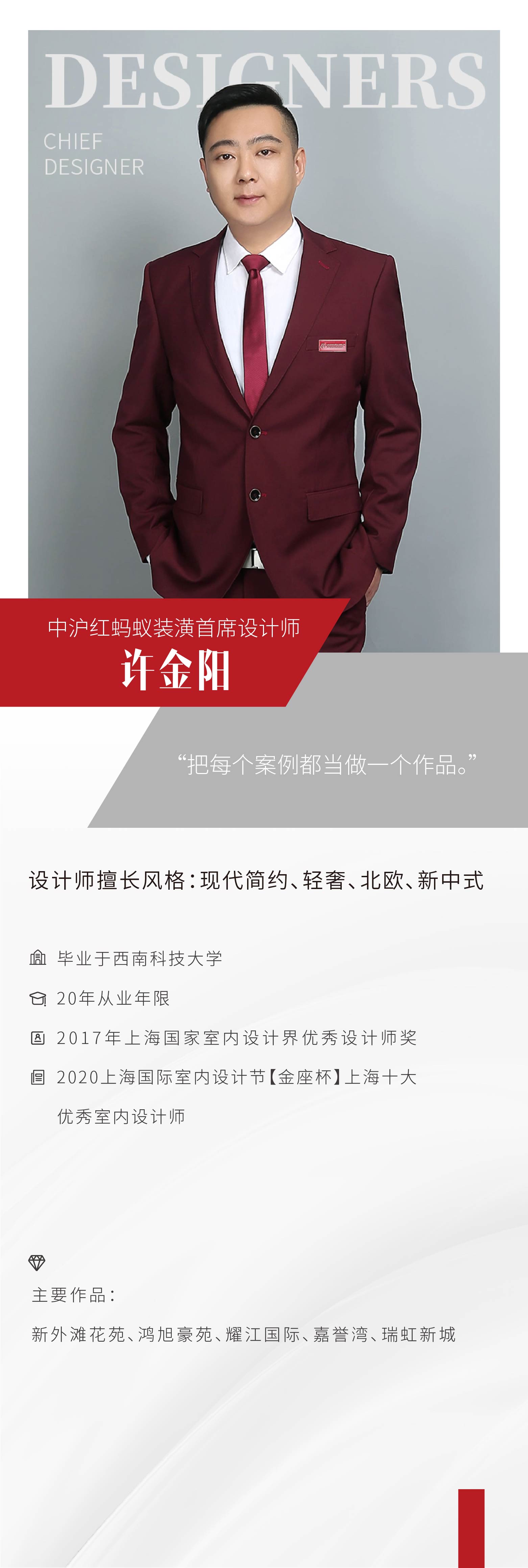 1619422941139342.jpg 微信圖片_20210413170801.jpg