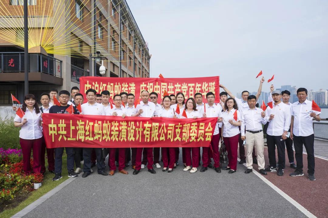 1622524664941731.jpg 微信圖片_20210601130559.jpg