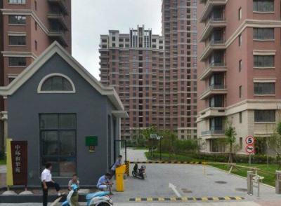 中環(huán)和樂苑