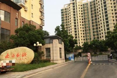上海新城
