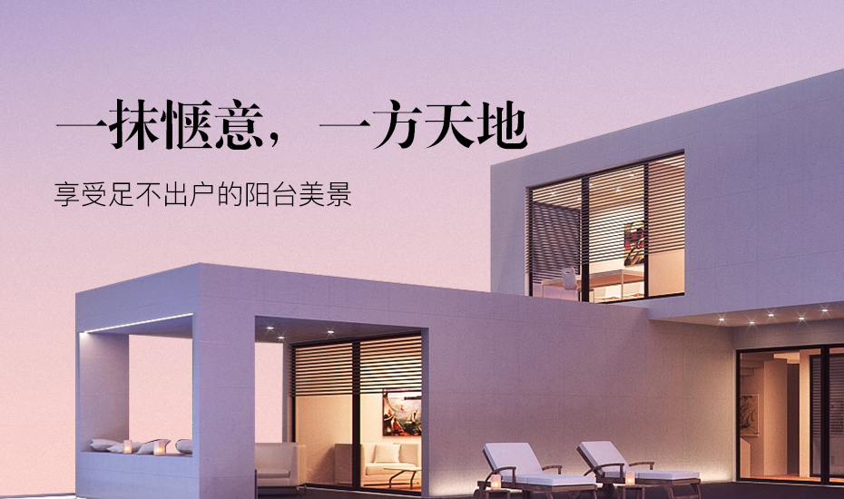 硬裝和軟裝是什么意思?有什么區(qū)別?