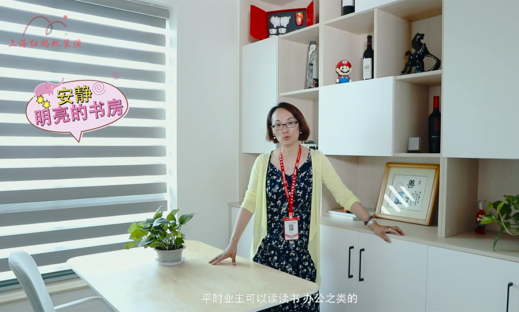 家居干貨：想要開放式空間？隔斷設(shè)計必須做到位