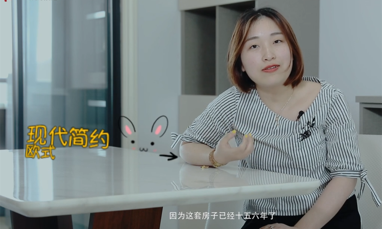 冬季家裝延遲入住 注意保濕通風(fēng)