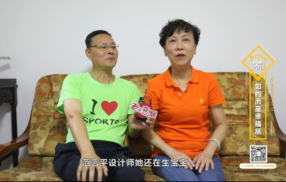 軟木地板優(yōu)缺點有哪些 軟木地板施工工藝解析