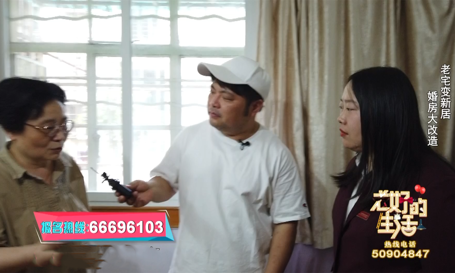 必看！裝修前不得不儲備的家裝知識