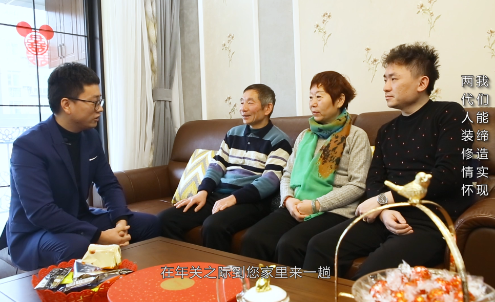 細(xì)節(jié)決定裝修成敗！不得不看的注意事項！