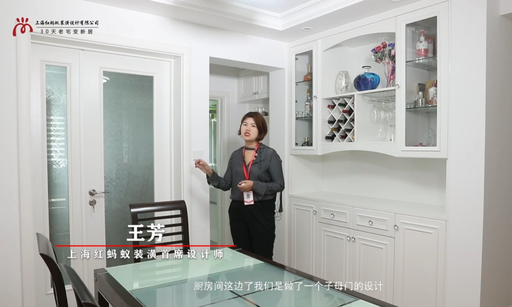 菜鳥業(yè)主一定要看的家居裝修順序！