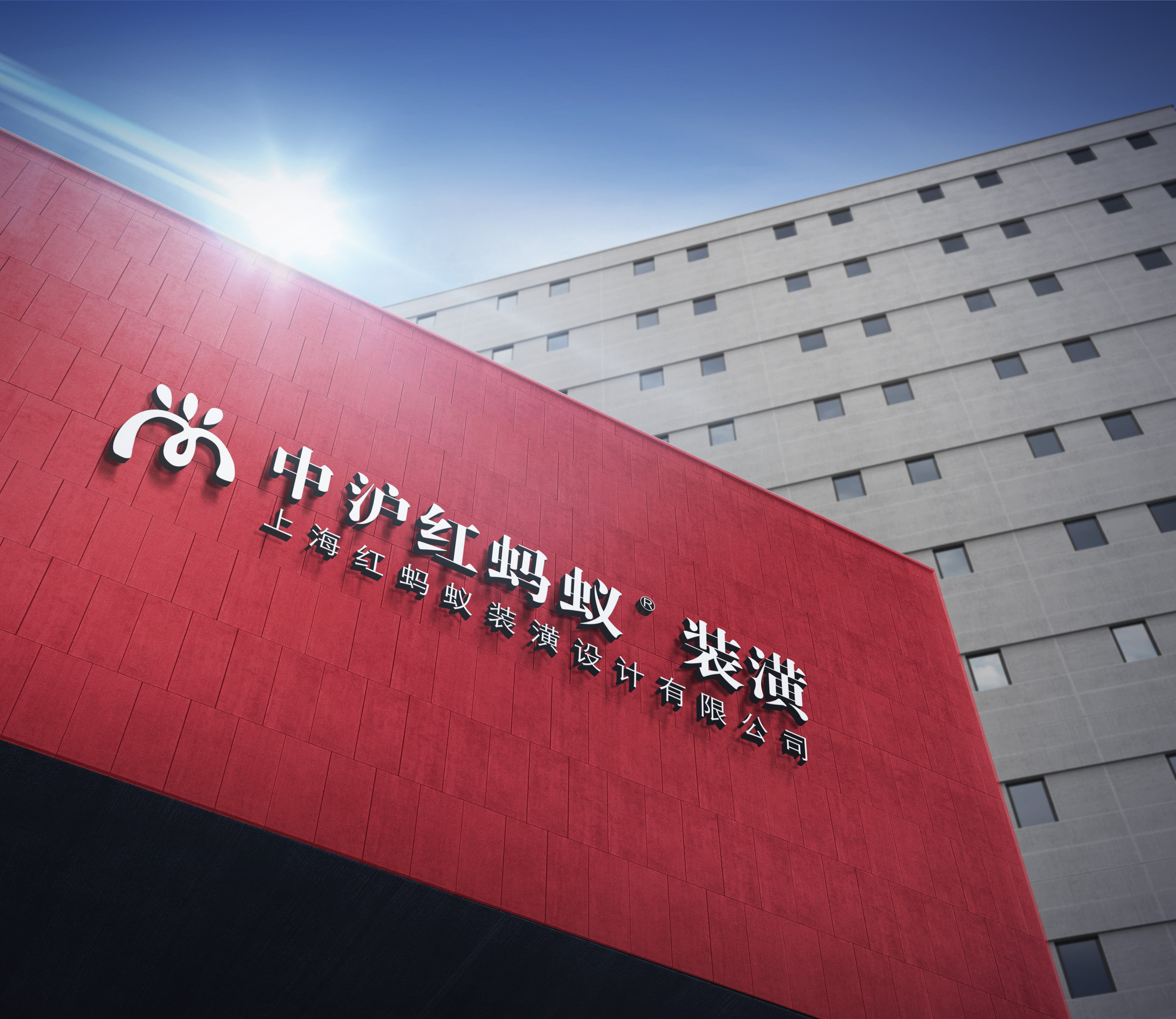 上海最好裝修公司排名