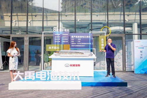 長(zhǎng)城汽車2021年銷量盤點(diǎn) 累計(jì)超128萬(wàn)輛，海外銷量同比增長(zhǎng)103.7%